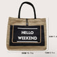 Hello Weekend Khaki Bag